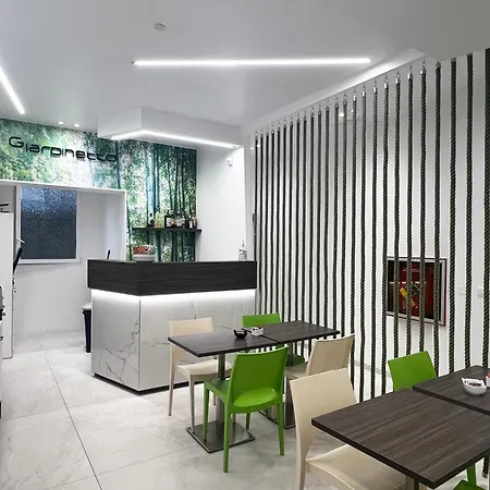 Giardinetto Al Sant'orsola 3* Boloňa